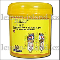 Мәскеу облысының Афанасово қаласындағы жезөкшелер