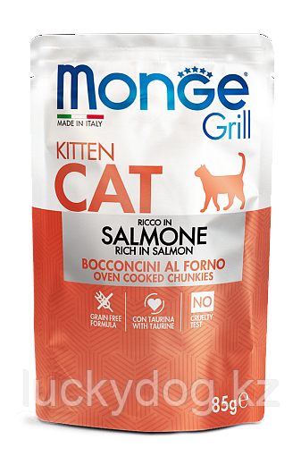 Monge GRILL Salmone Kitten 85гр Лосось Влажный корм для котят, фото 1