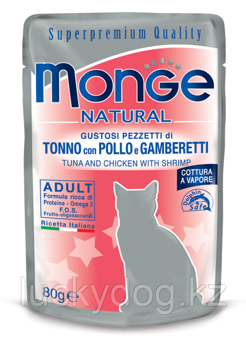 Monge Natural 80г Тунец с курицей и креветками Влажный корм для кошек в паучах