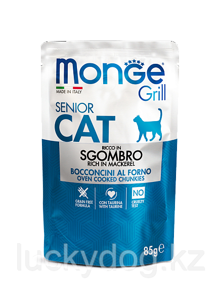 Monge GRILL Sgombro Senior Макрель Влажный корм для пожилых кошек 85гр