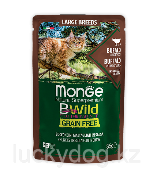 Monge BWild GF 85г (буйвол с овощами) Влажный беззерновой корм для крупных кошек Bocconcini Bufalo