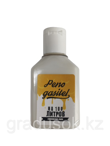 Пеногаситель "Софэксил-1520", 50 мл