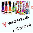 Спреи Valentus (alivemax в новой упаковке)  - Вератрол Слим Виталити Мультивитамин, фото 8