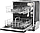 Встр. посудомоечная машина Bosch SMV25BX02R (12 копл), фото 2