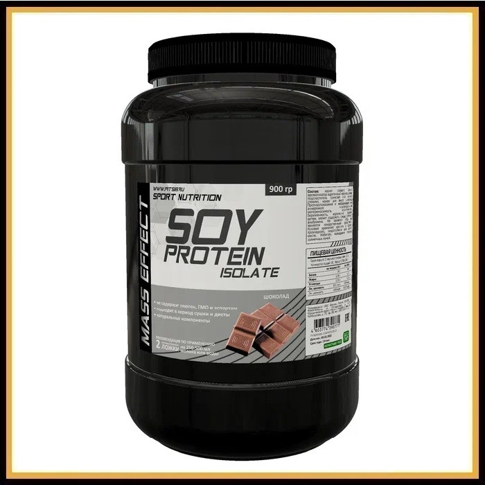 Mass Effect Soy Protein 900 г «Шоколад»