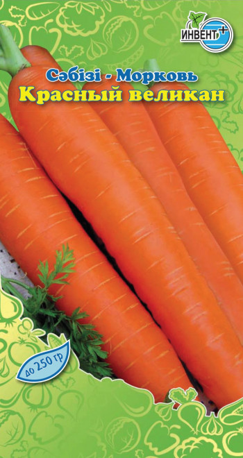 Семена Моркови "Красный великан" Инвент+