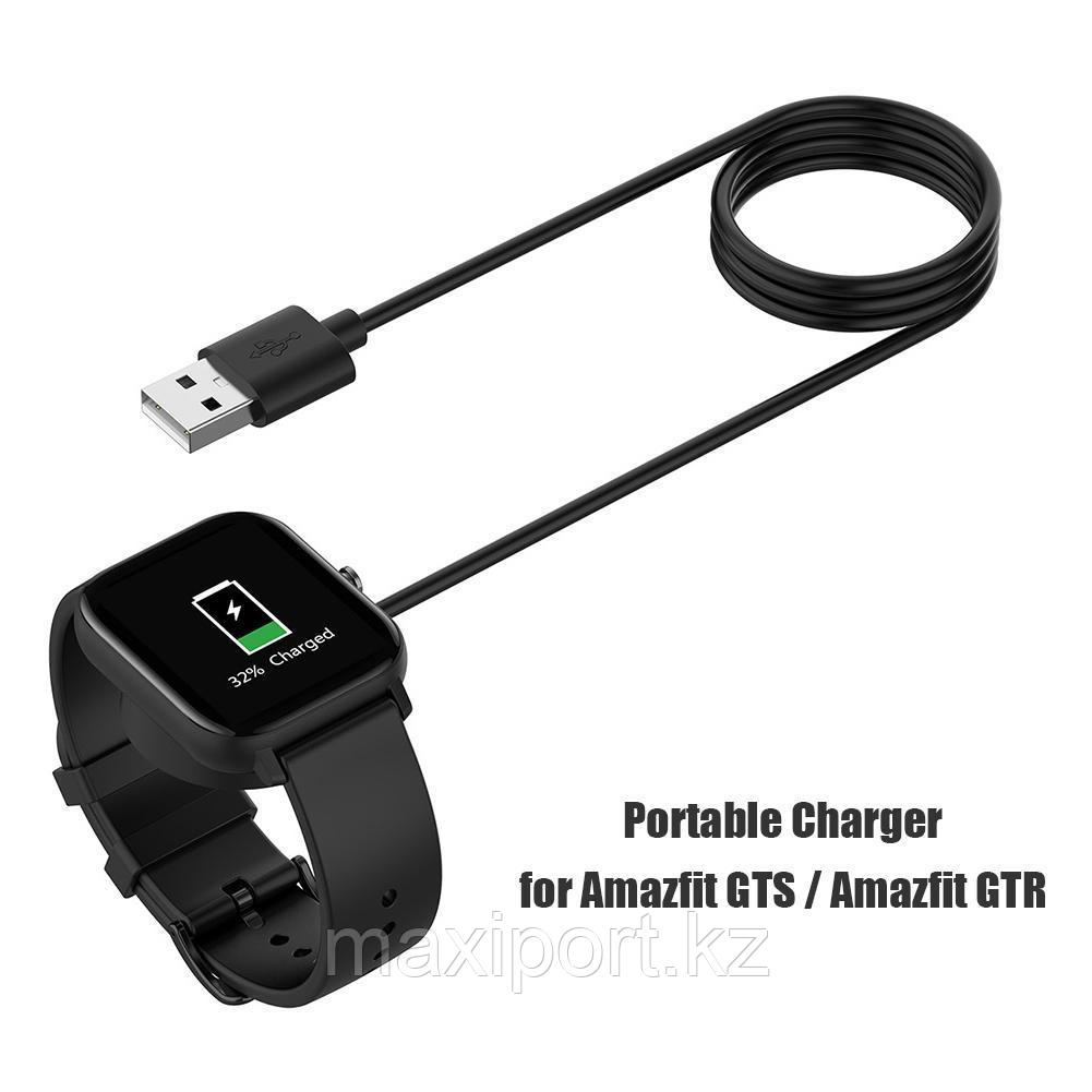 USB кабель зарядное устройство для Amazfit T-Rex GTR 47mm GTR 42mm GTS 1914 a1918