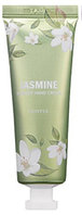 Eunyul Крем для рук парфюмированный Цветок жасмина Hand Cream Jasmine Flower / 50 мл.