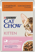Влажный корм для котят Cat Chow Kitten, с индейкой и кабачками кусочки в желе, 85 г