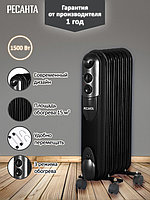 ТЕПЛОВОЕ оборудование РЕСАНТА 16