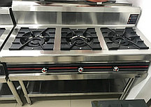 Плита газовая промышленная 3 конфорочная