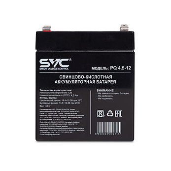 Аккумуляторная батарея SVC PQ4.5-12 12В 4.5 Ач, фото 2