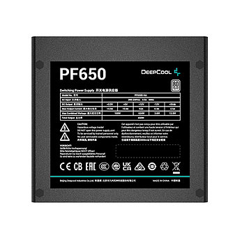 Блок питания Deepcool PF650, фото 2