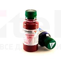 Чернила Lomond Сублимационные LTDI-001 Light Magenta 100мл.