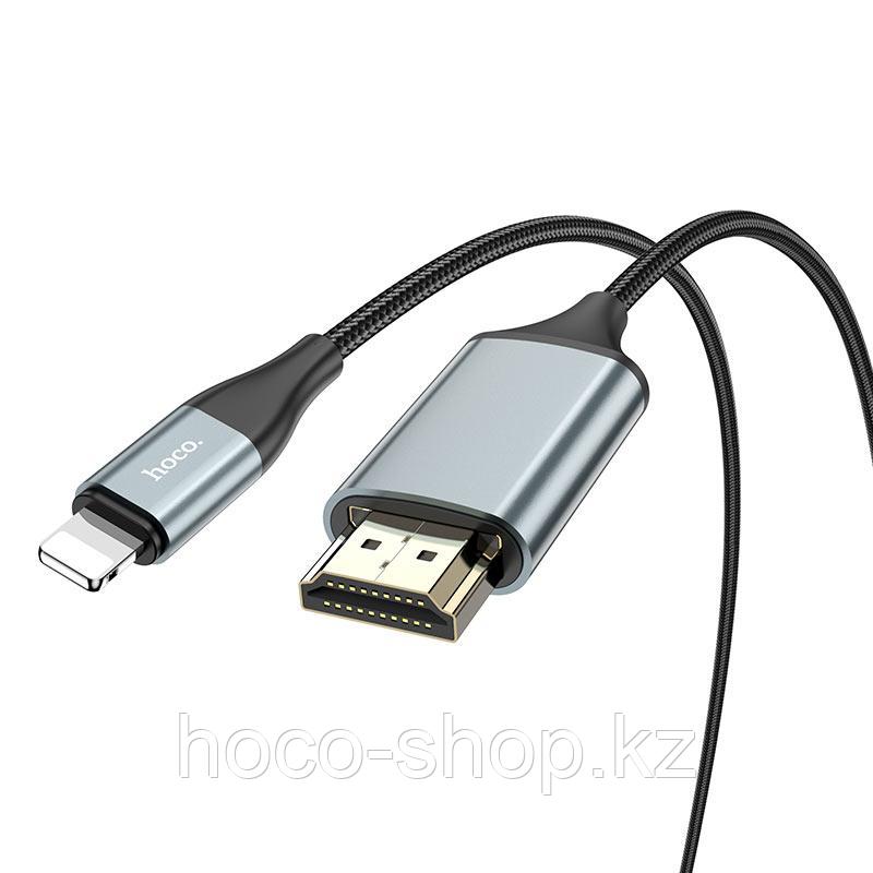 Hoco UA15 HDMI кабель на Lightning, фото 1