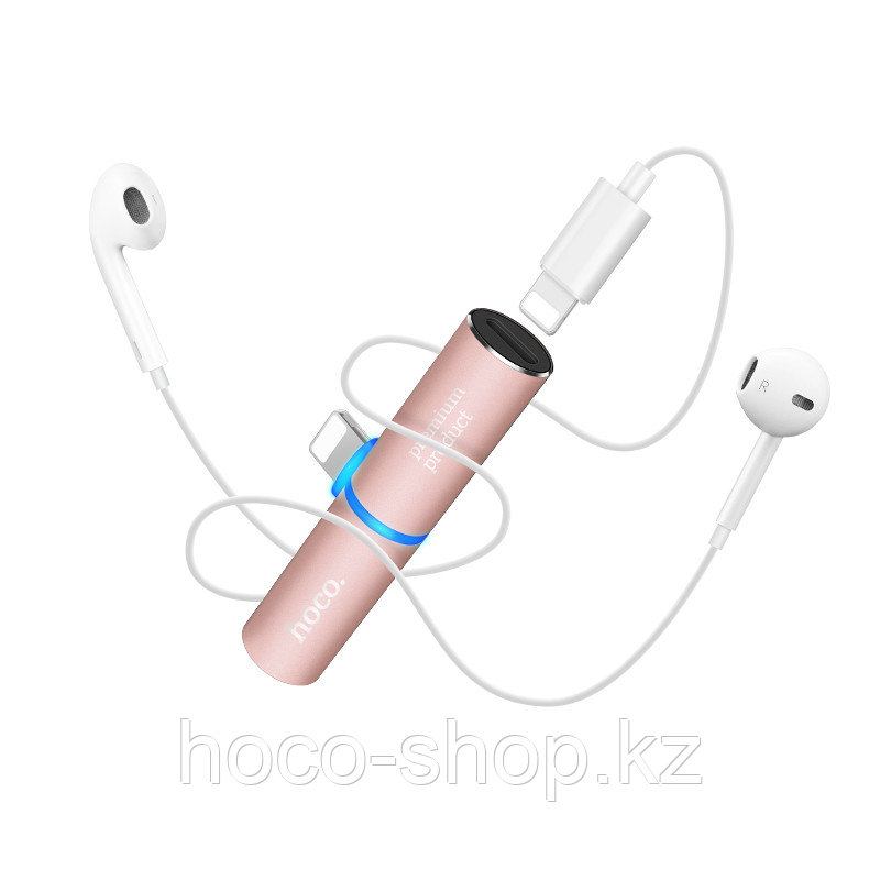 Адаптер аудио-переходник Hoco LS7 розовый