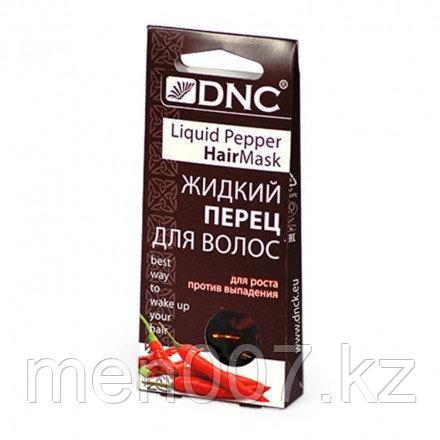 DNC / маска для роста волос Жидкий перец (3*15 мл)