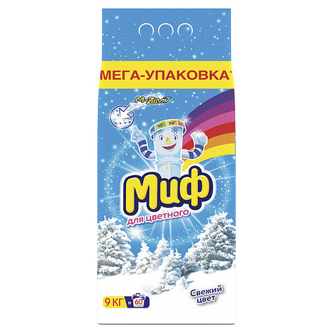 Порошок Миф 0,9кг, фото 2