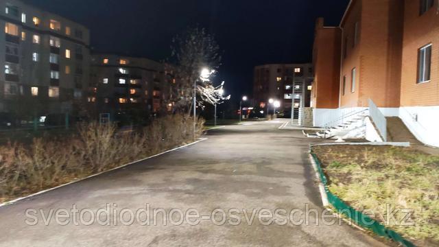 гигиенические требования к освещению в ДОУ