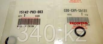 Кольцо уплотнительное Honda, фото 1