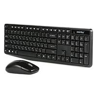 Клавиатура+мышь беспроводная Smartbuy SBC-235380AG-K