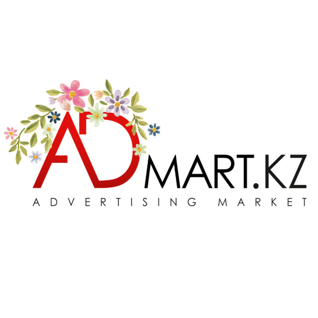 Admart kz