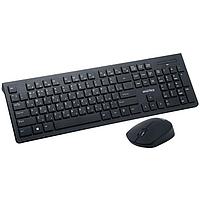 Клавиатура+мышь беспроводная Smartbuy 206368AG-K