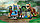 Конструктор Bela Dinosaur World 10920 Побег Ти-рекса аналог Lego Juniors 10758, фото 4