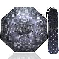 Зонт механический складной женский 23,5 см черный в горошек