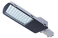 Уличный LED светильник ML-200 консольный
