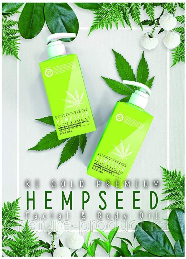 HempSeed Масло из семян конопли 300 мл. Увлажнение и восстановление кожи.