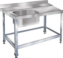 Стол для грязной посуды ITERMA СБ-361/1300/700 ТПММ/М Ш430
