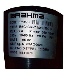 Электромагнитные газовые клапана Brahma серии E6G