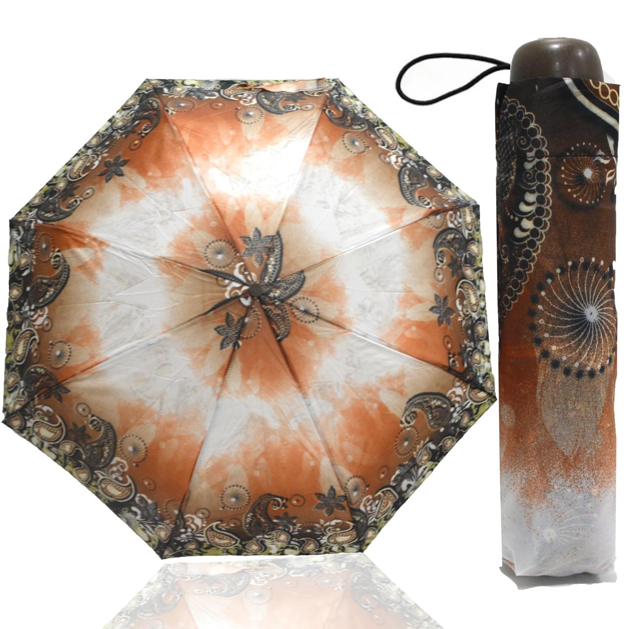 Зонт механический складной женский 23,5 см с огурцами коричневый - фото 1 - id-p98455233