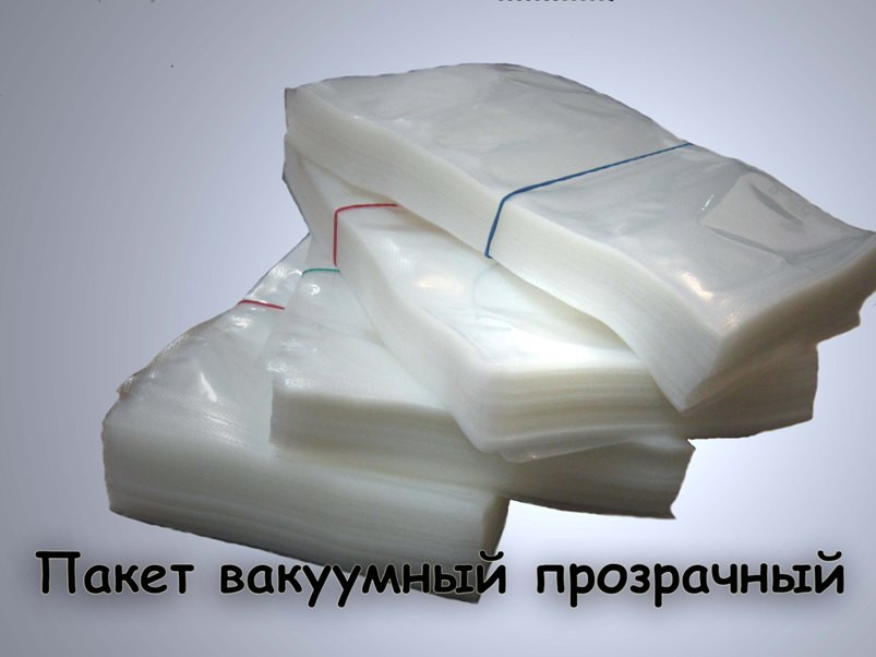 Вакуумный пакет 10*25см гладкий прозрачный для продуктов - фото 1 - id-p75207906