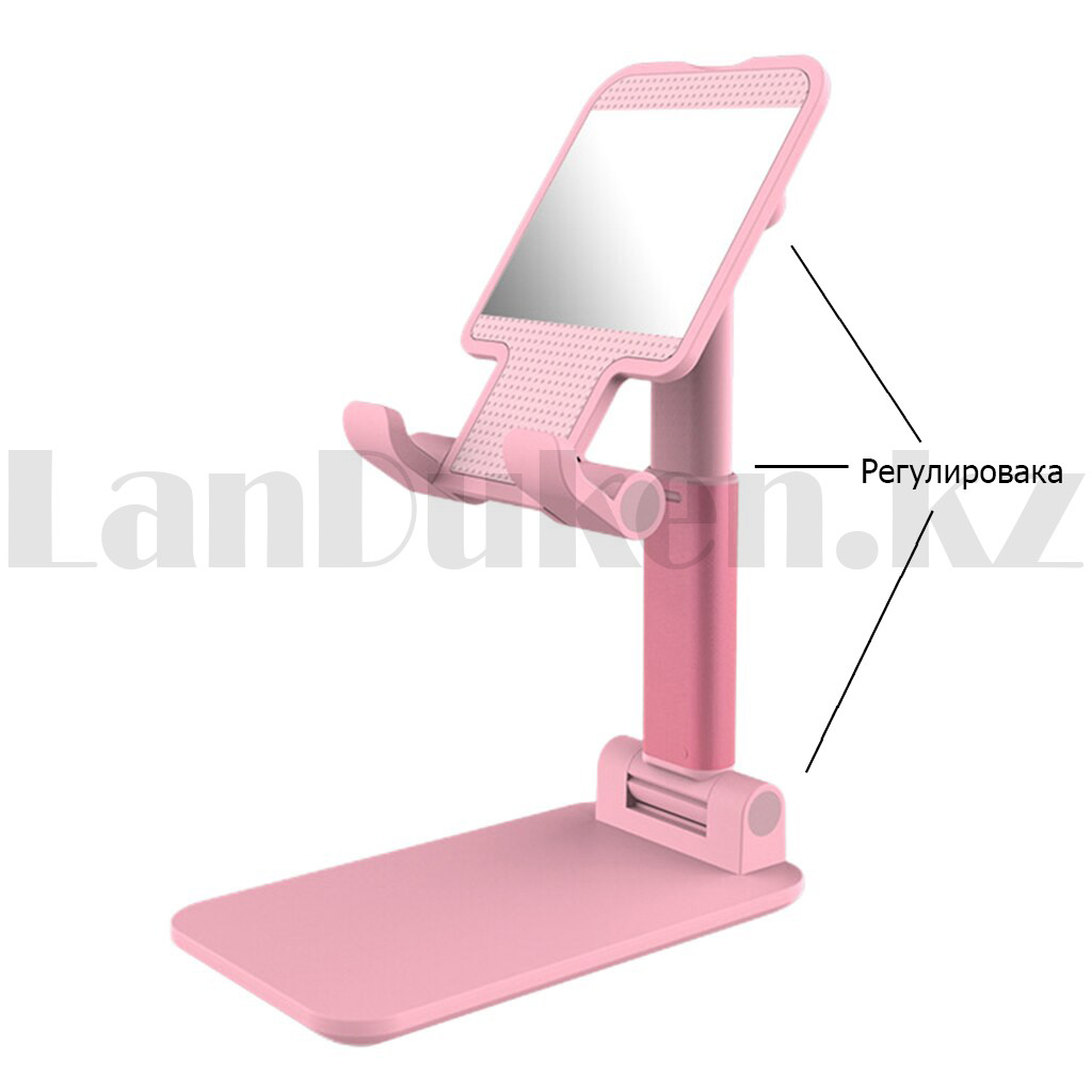Подставка для телефона настольная складная пластиковая с зеркалом (Розовая) - фото 3 - id-p98458497