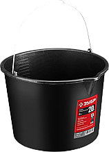 Ведро строительное ЗУБР серия «МАСТЕР»