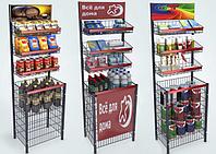 Стойки магазинные 