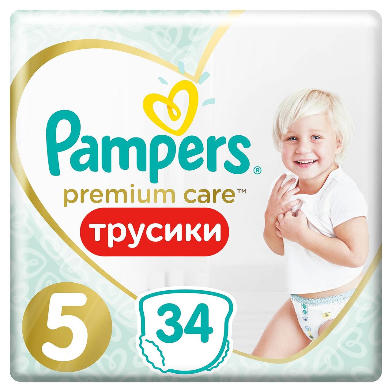 Подгузники-трусики PAMPERS Premium Care Pants для мальчиков и девочек Junior (12-17кг) Экономичная Упаковка 34