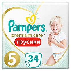 Подгузники-трусики PAMPERS Premium Care Pants для мальчиков и девочек Junior (12-17кг) Экономичная Упаковка 34