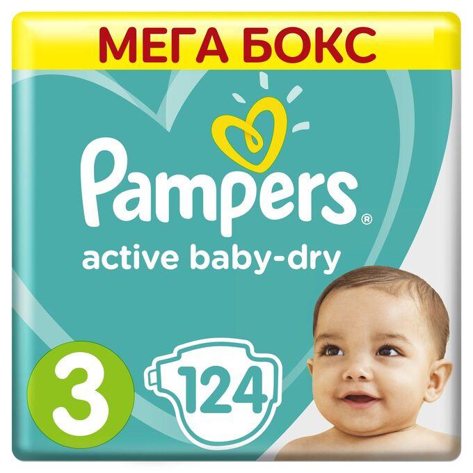 Подгузники PAMPERS Active Baby Midi Малая Мега Упаковка 124шт