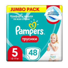 Подгузники-трусики PAMPERS Pants Junior Джамбо Упаковка 48шт