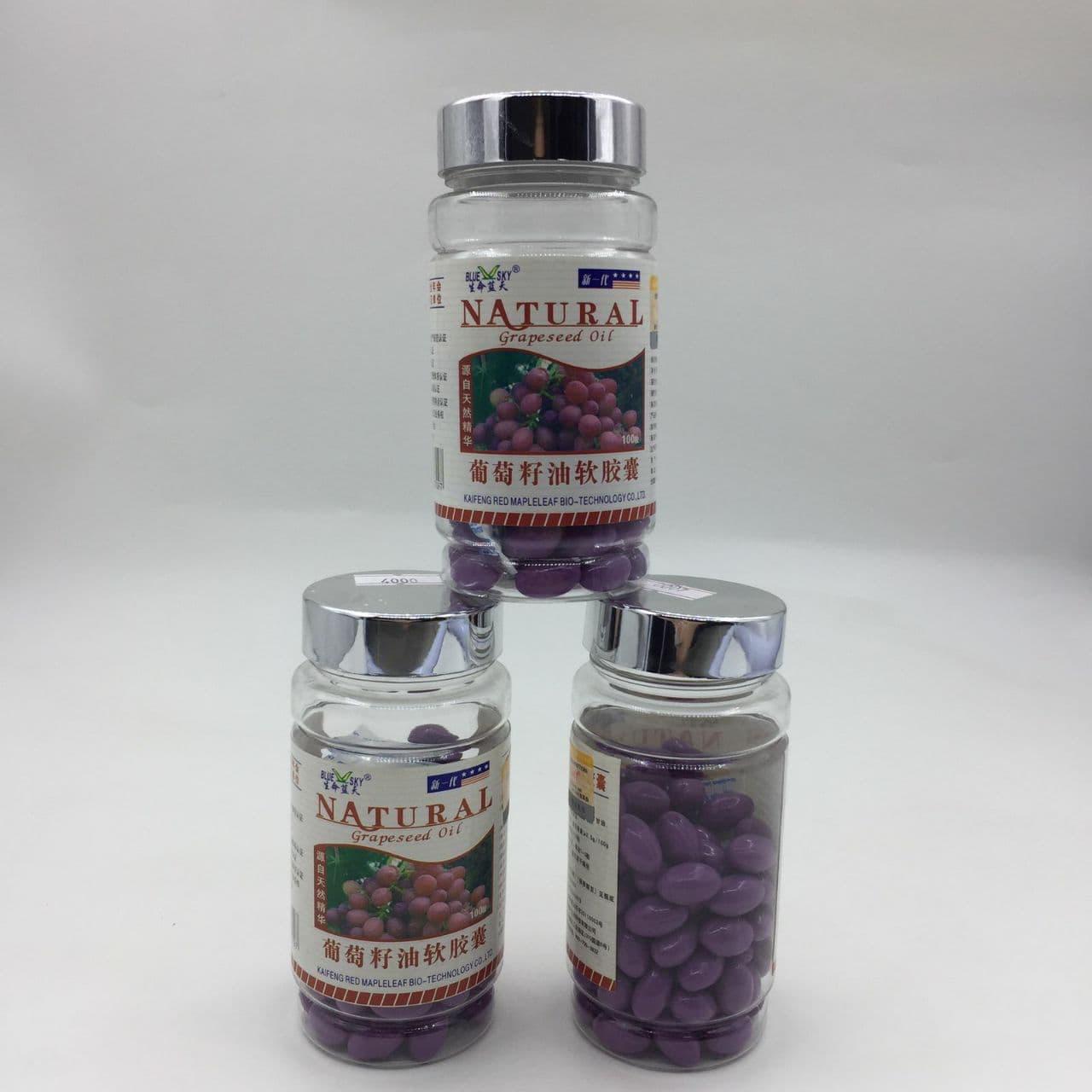 Капсулы с Экстрактом виноградных косточек "Natural" (Grapeseed Oil) для сохранения молодости - фото 1 - id-p98471278