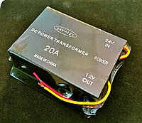 Инвертор 24V- 12V 20A