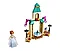 Lego Принцессы Дисней Двор замка Анны, фото 3