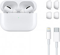 Беспроводные наушники Apple AirPods Pro LUX AAAAA СИЛИКОНОВЫЙ ЧЕХОЛ В ПОДАРОК