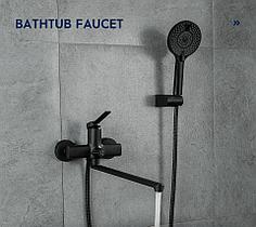 Смеситель Frap F2267-6 ванна черный