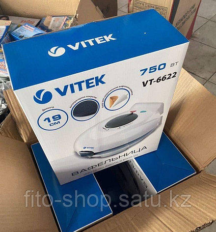 Вафельница VITEK VT-6622 19 см, антипригарное покрытие, конус для рожков, фото 2