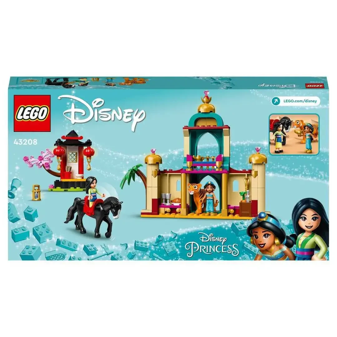 Lego Принцессы Дисней Приключения Жасмин и Мулан - фото 2 - id-p98497195