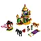 Lego Принцессы Дисней Приключения Жасмин и Мулан, фото 4